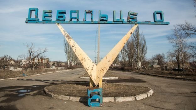 дебальцево