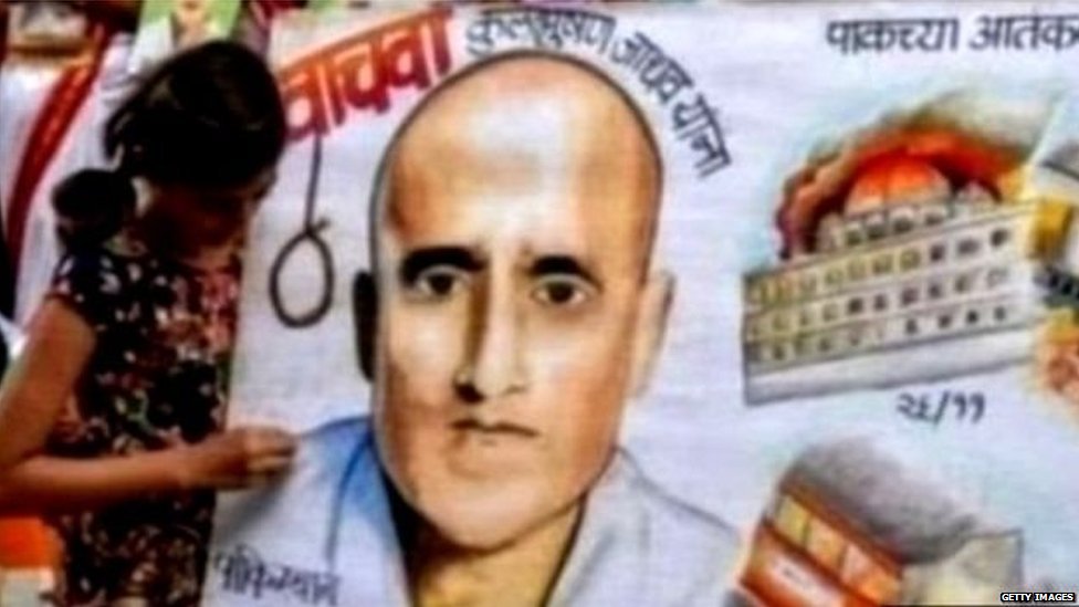 ਕੁਲਭੂਸ਼ਨ ਜਾਧਵ ਦੇ ਸਮਰਥਕ