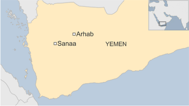 Карта Йемена с изображением Архаба