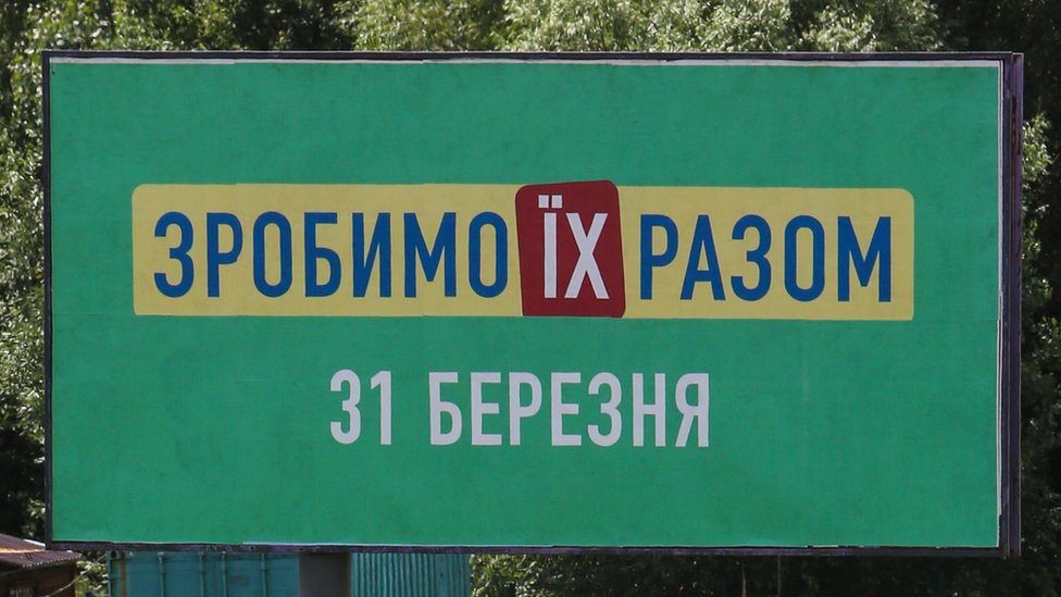 Рост тарифов на электроотопление повлияет на 400 тысяч семей, - Разумков - Цензор.НЕТ 8112