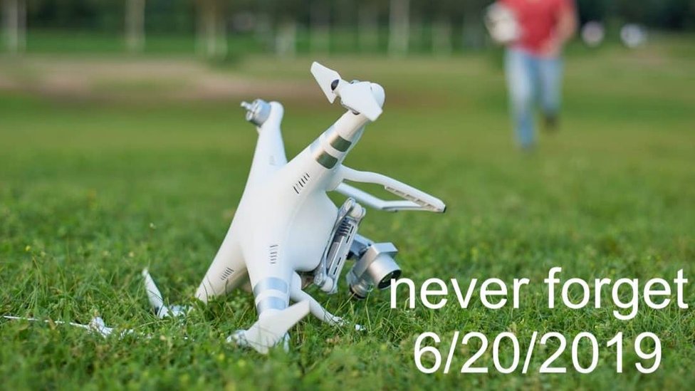Изображение дрона: Никогда не забывай 20.06.19