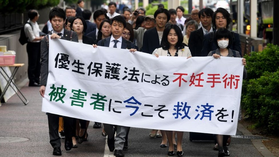 Protest against forced sterilisation or eugenics law in Japan