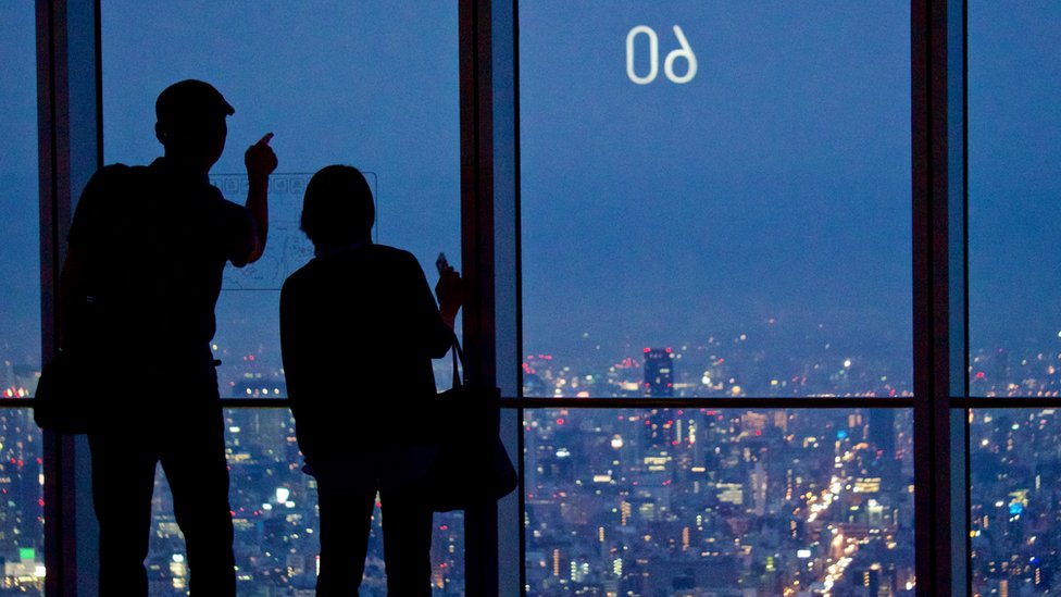 Par gleda na panoramu Osake, Japan