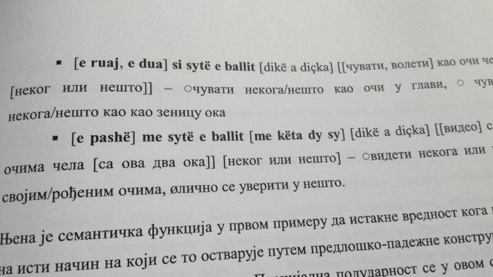 srpsko-albanski rečnik