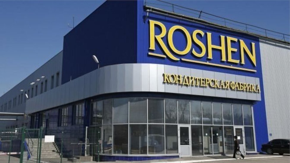 Рошен