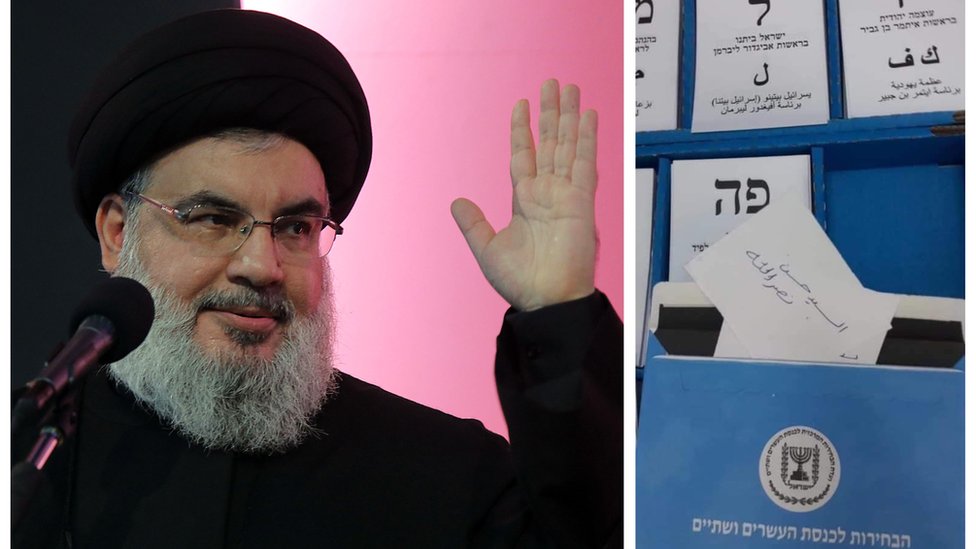 إسرائيليون عرب ينتخبون الأمين العام لحزب الله