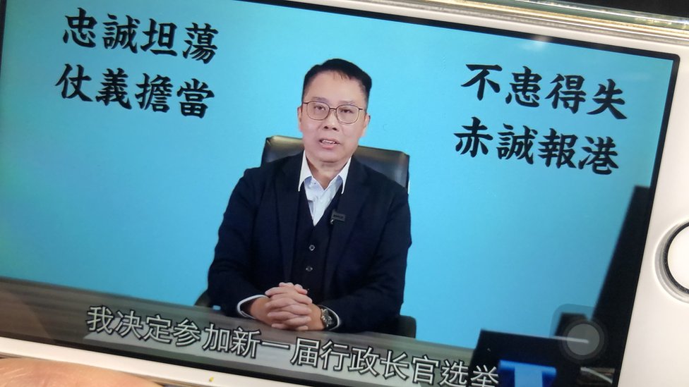 被視為有建制派背景的網紅冼國林，早於1月19日在社交網站宣佈參選。