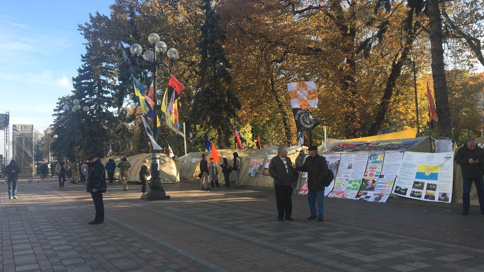 акція