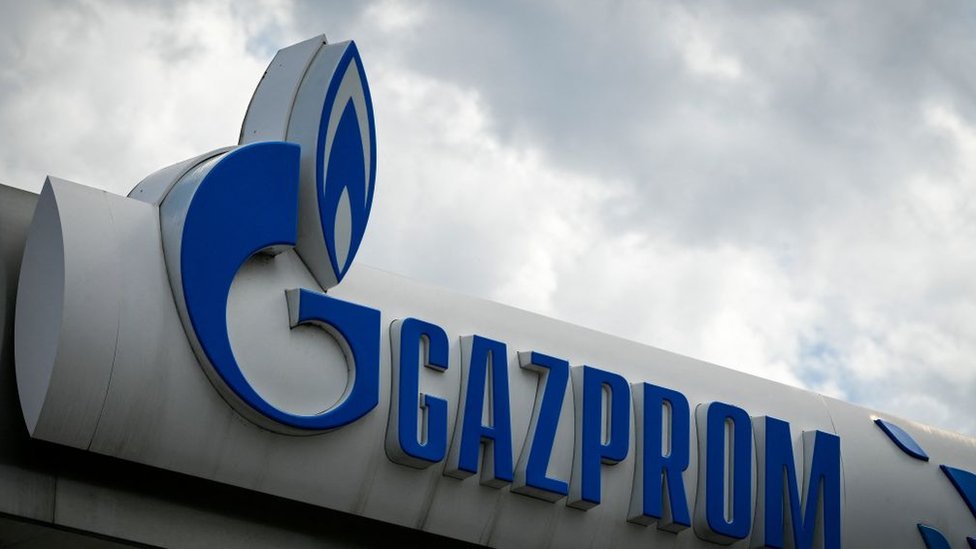 Un cartel de la petrolera rusa Gazprom