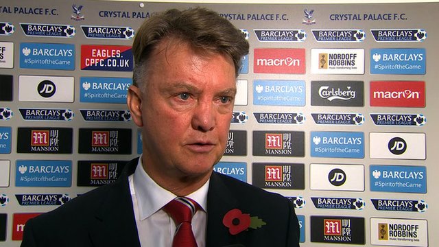 Crystal Palace 0-0 Manchester United: Louis van Gaal - Lack of goals a big concern
