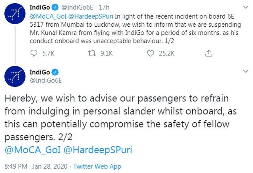 ਇੰਡੀਗੋ ਦਾ ਟਵੀਟ