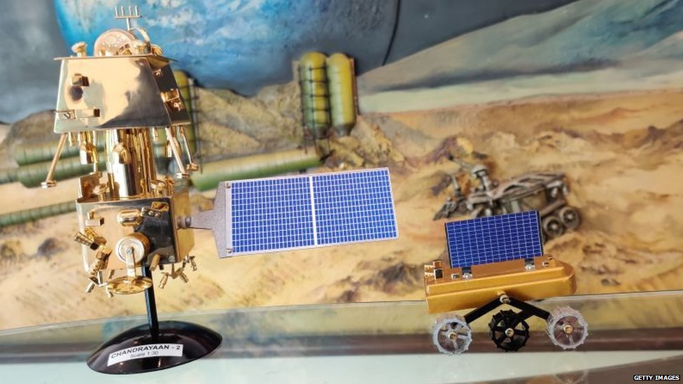 ਚੰਦਰਯਾਨ-2, Chandrayaan 2