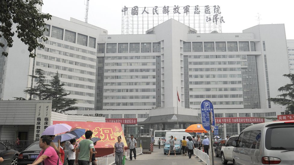 北京中國解放軍301醫院（資料圖片）