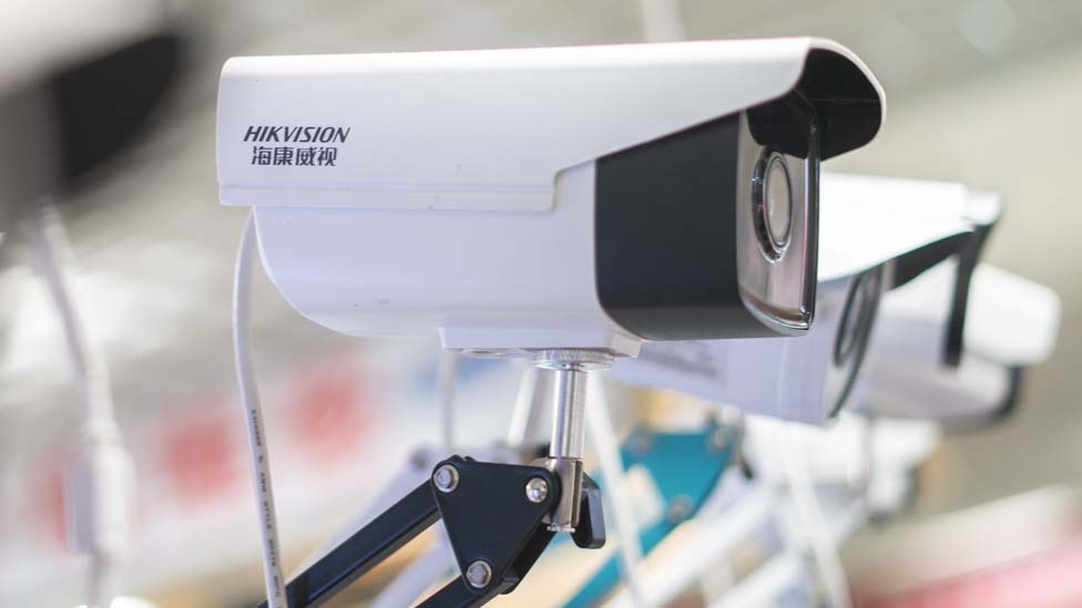 hikvision equipment