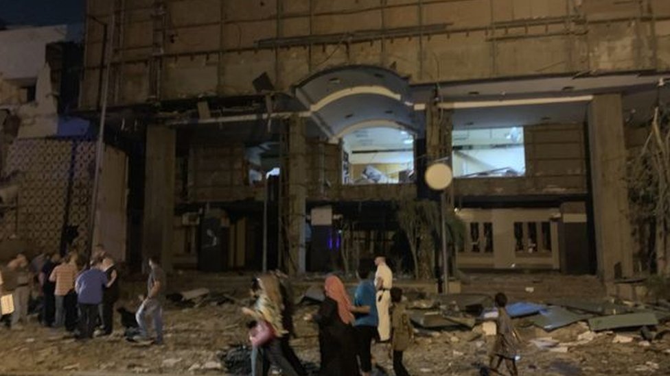معهد الأورام