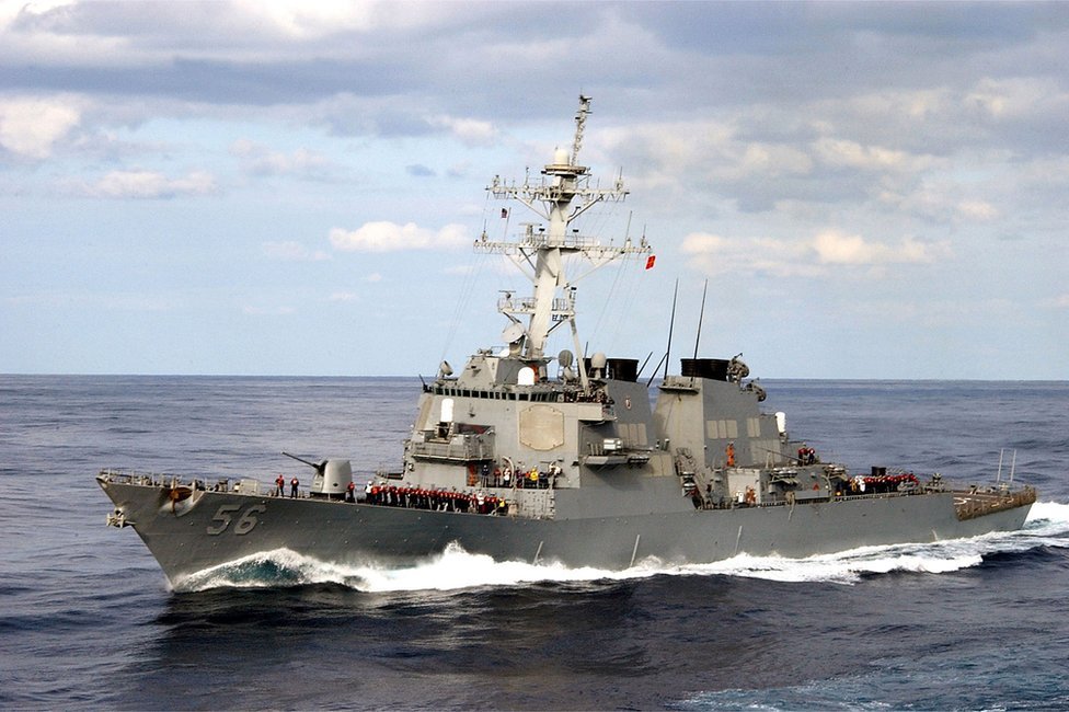 USS John S. McCain