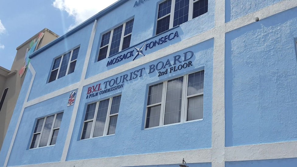 Офис Mossack Fonseca на Британских Виргинских островах