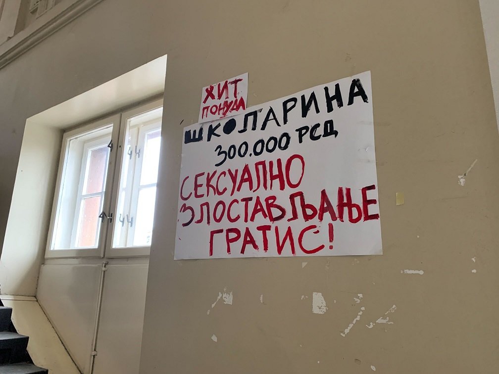 Blokada Arhitektonskog fakulteta u Beogradu