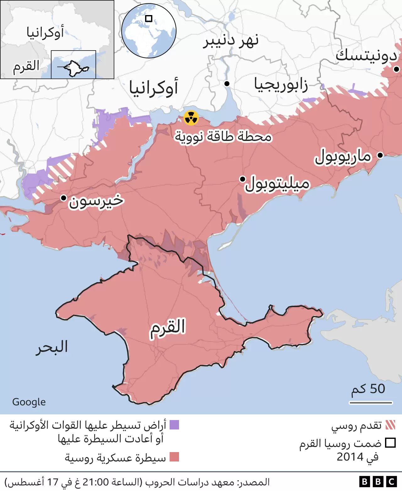 خارطة بموقع محطة زابوريجيا