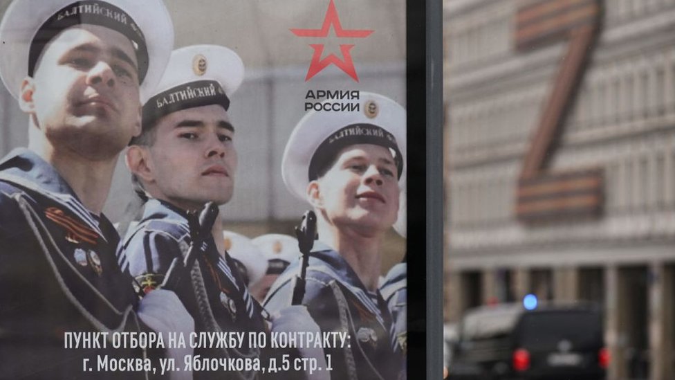 Poster koji promoviše služenje vojske u Moskvi