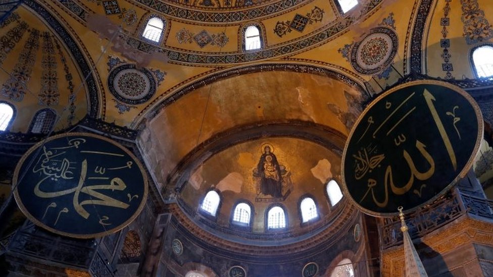 Hagia Sophia