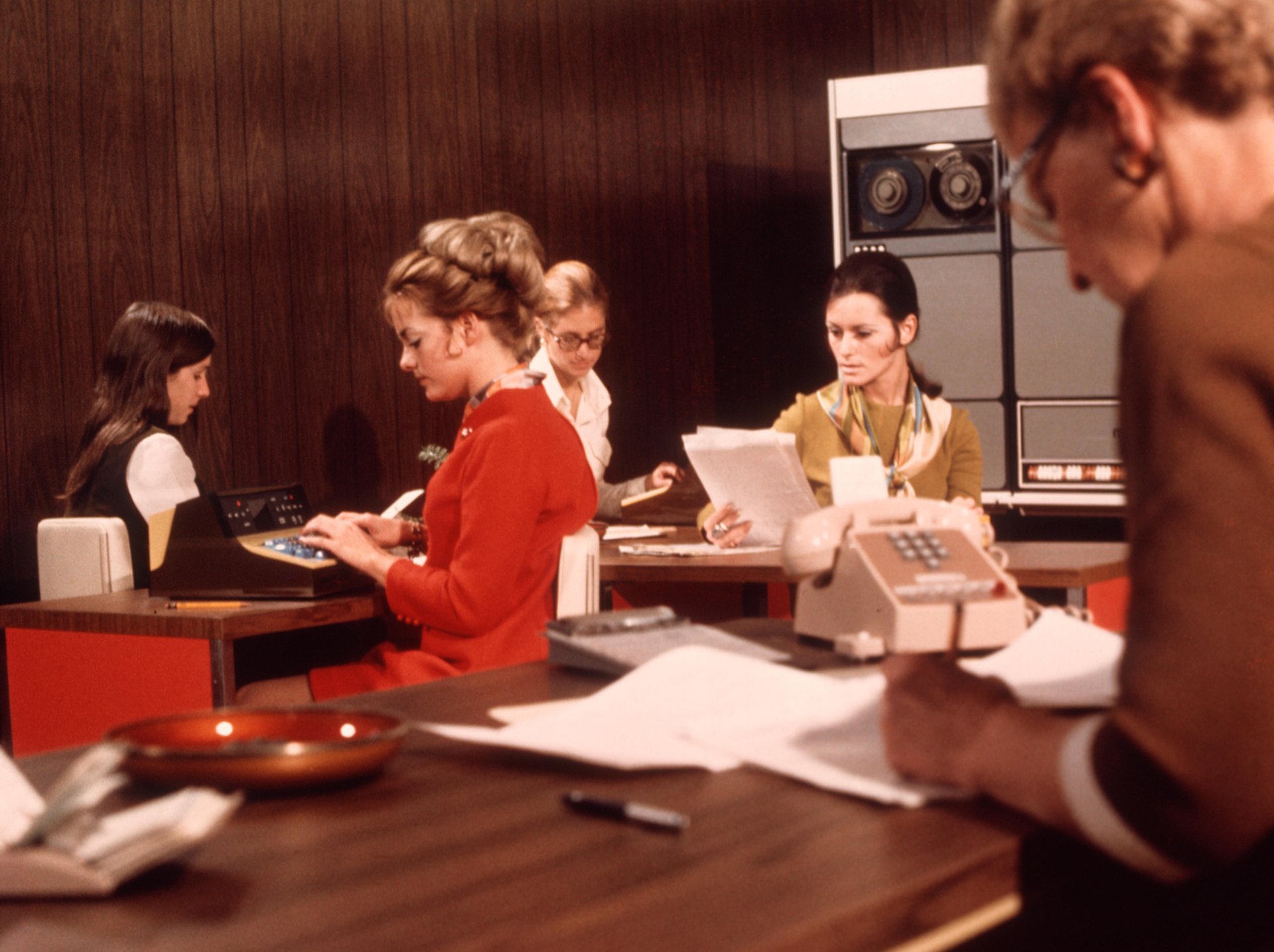 Офисные работники 1970-х годов