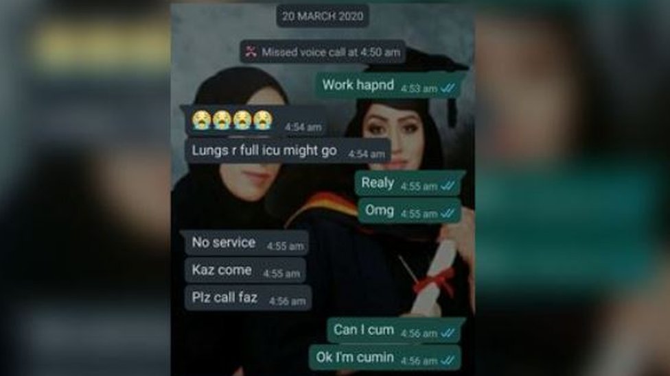 آخر الرسائل التي تلقتها من شقيقتها أريما