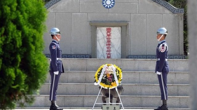 台灣當局舉行儀式，悼念八二三炮戰60年。