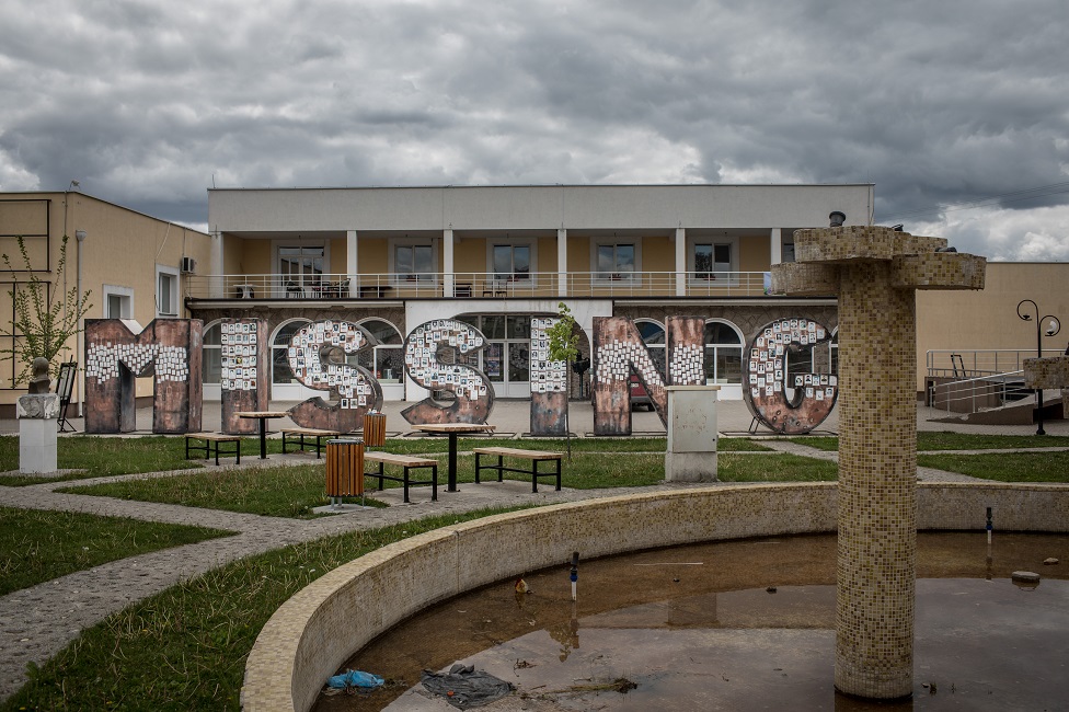 Spomenik u Gračanici, posvećen nestalima i nastradalima na Kosovu