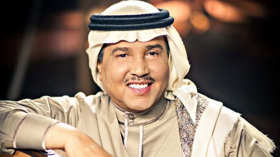 السعودية