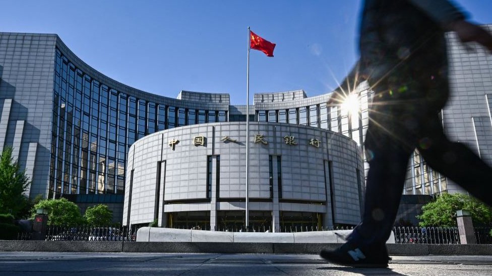 Народный банк Китая
