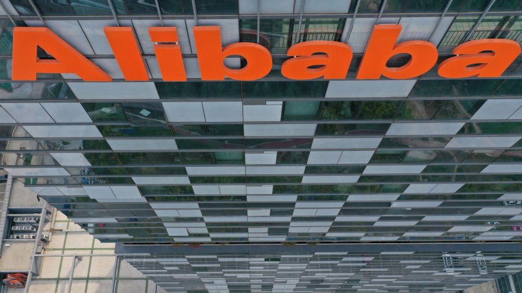 Alibaba en Hangzhou