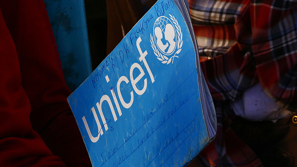 UNICEF