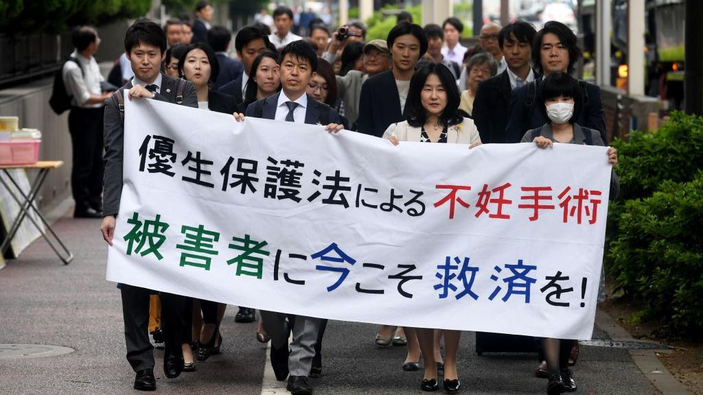 希少　Human Sterilization To-Day Japan's top court says forced sterilisation unconstitutional
