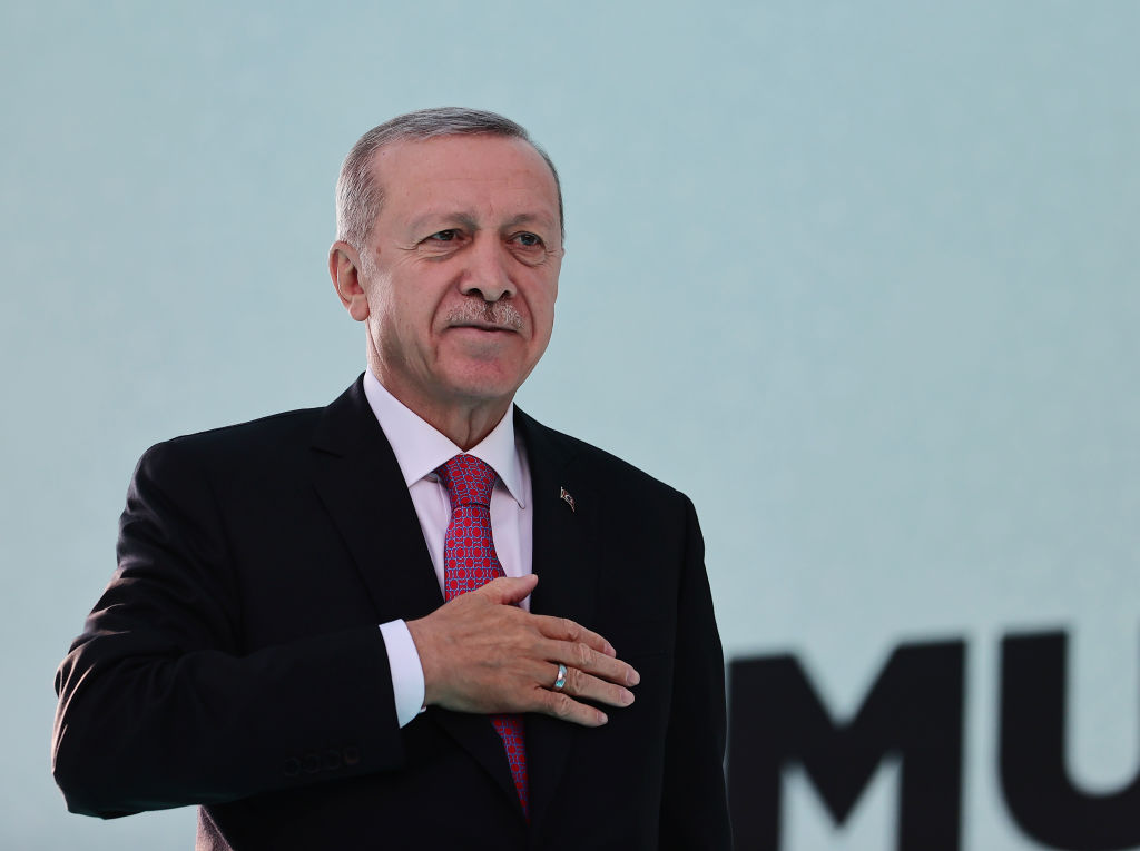 अर्दोआन