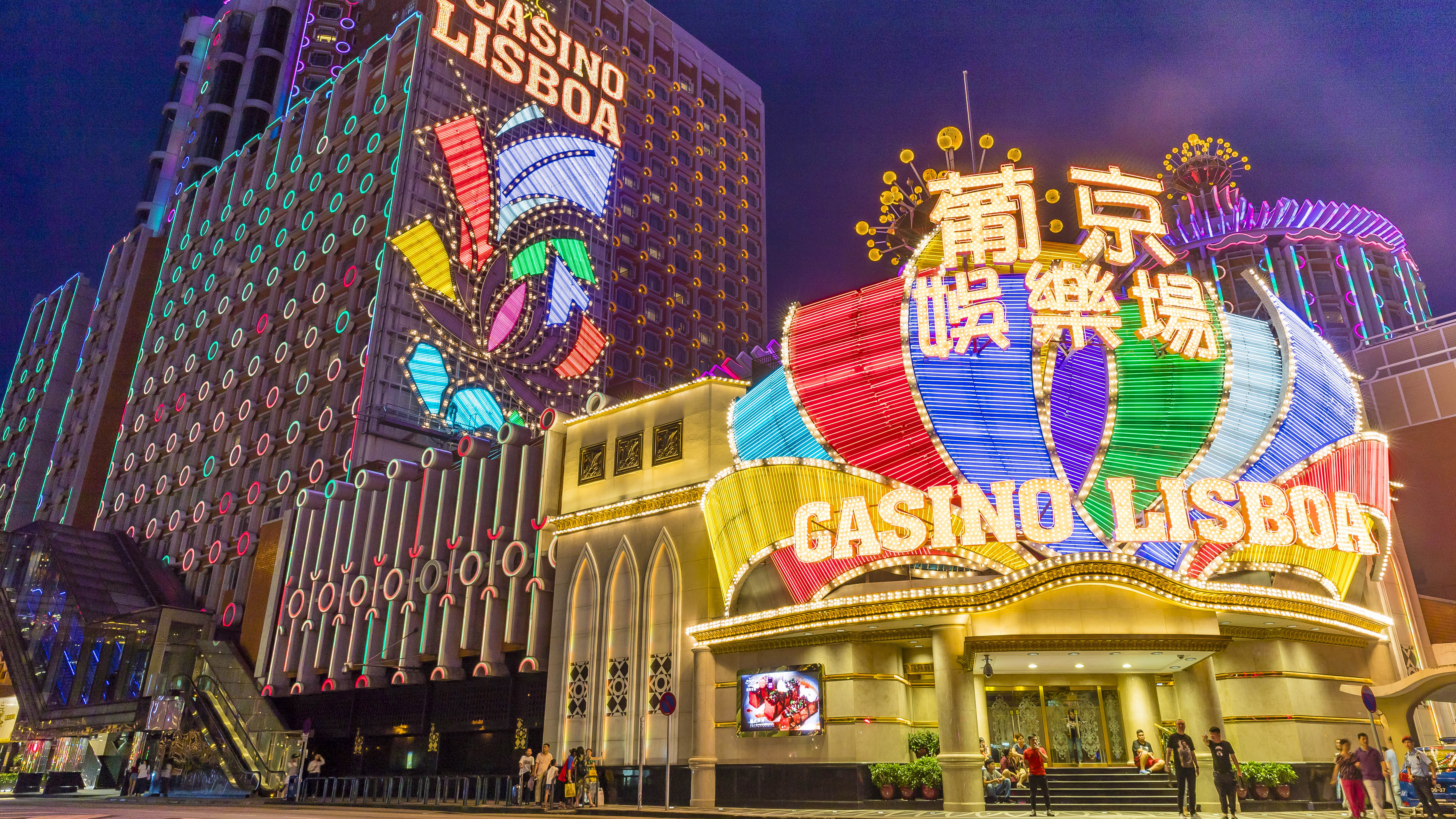 Casino Lisboa in Macau.