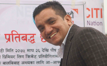 सुभाष शाही