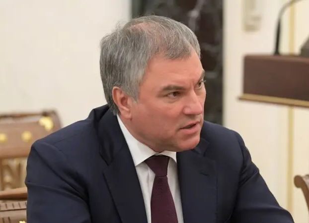 Вячеслав Володин