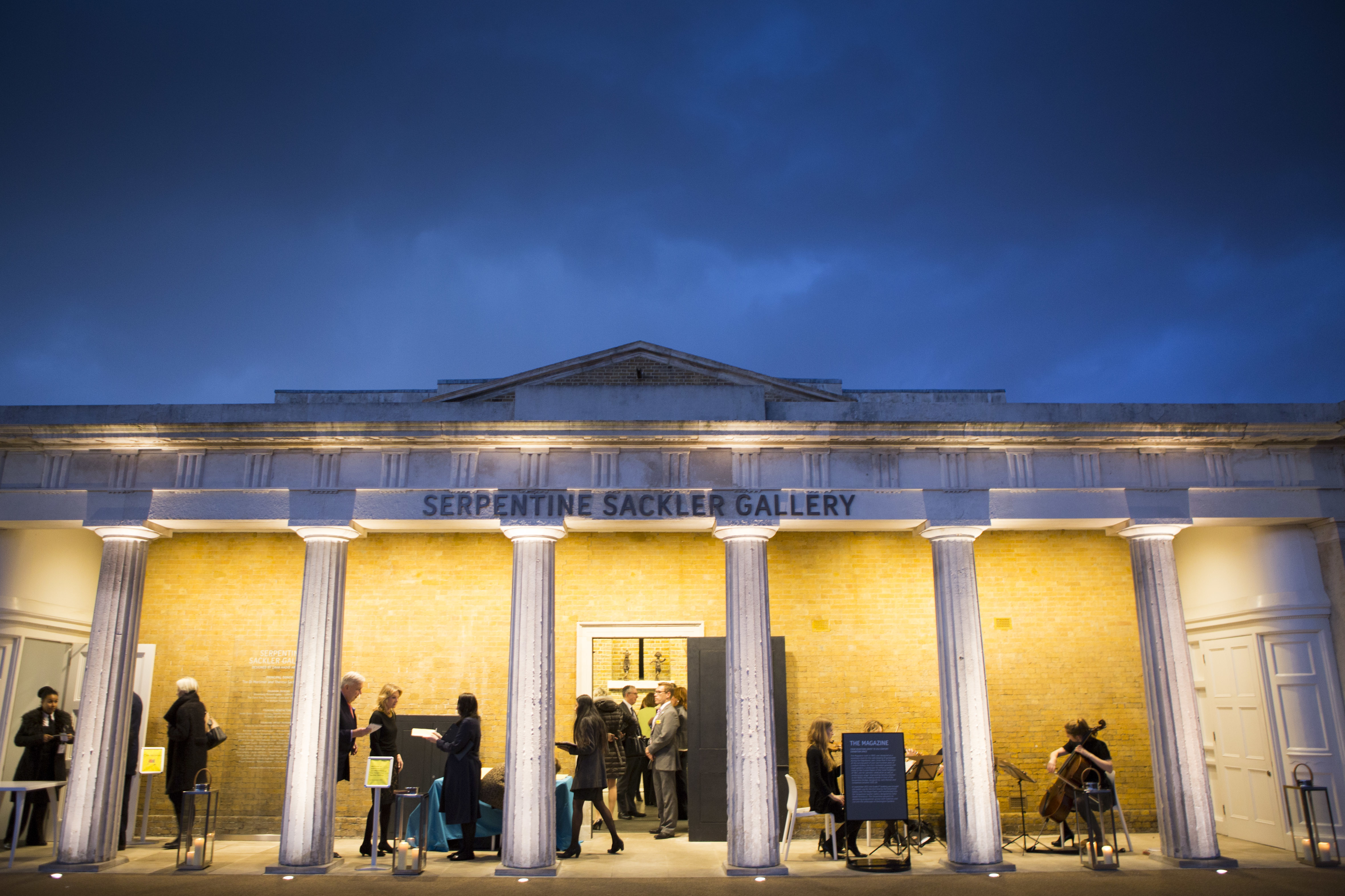 The entrance to the Serpentine's Sackler Gallery in London