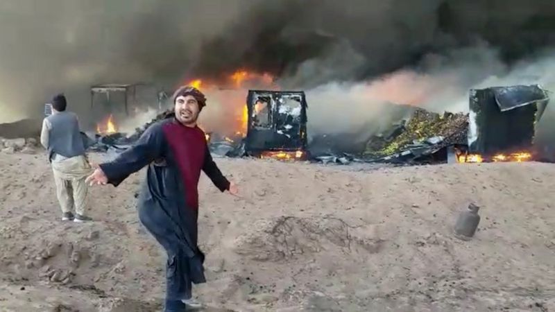 آتش سوزی  افغانستان 
