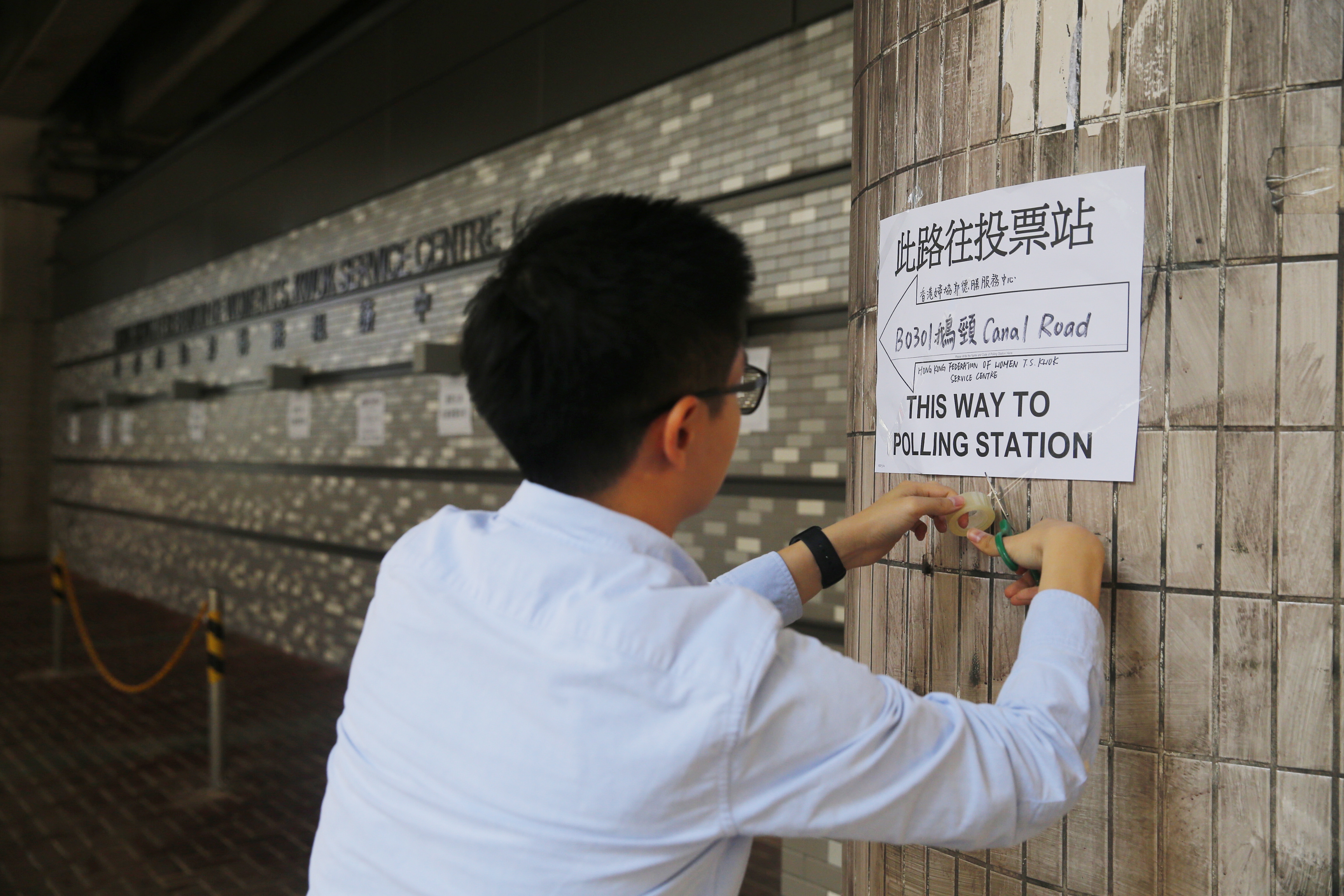 香港选委会选举 登记选民人数跌九成多 被指沦为 小圈子选举 c News 中文