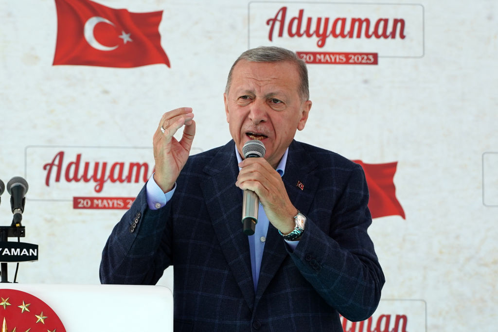 अर्दोआन