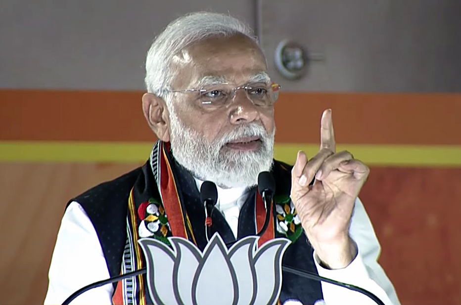 नरेंद्र मोदी