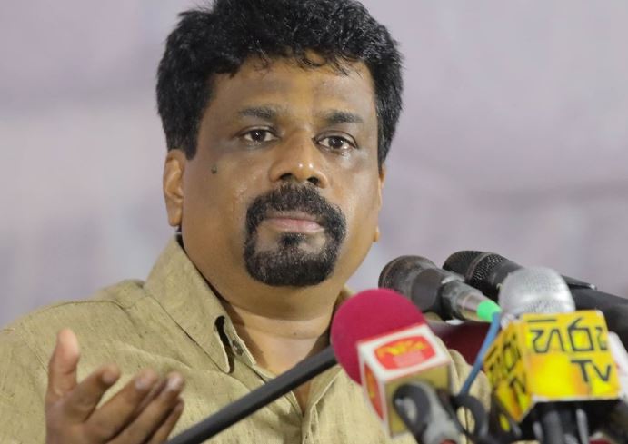 Anura Kumara Disanayake