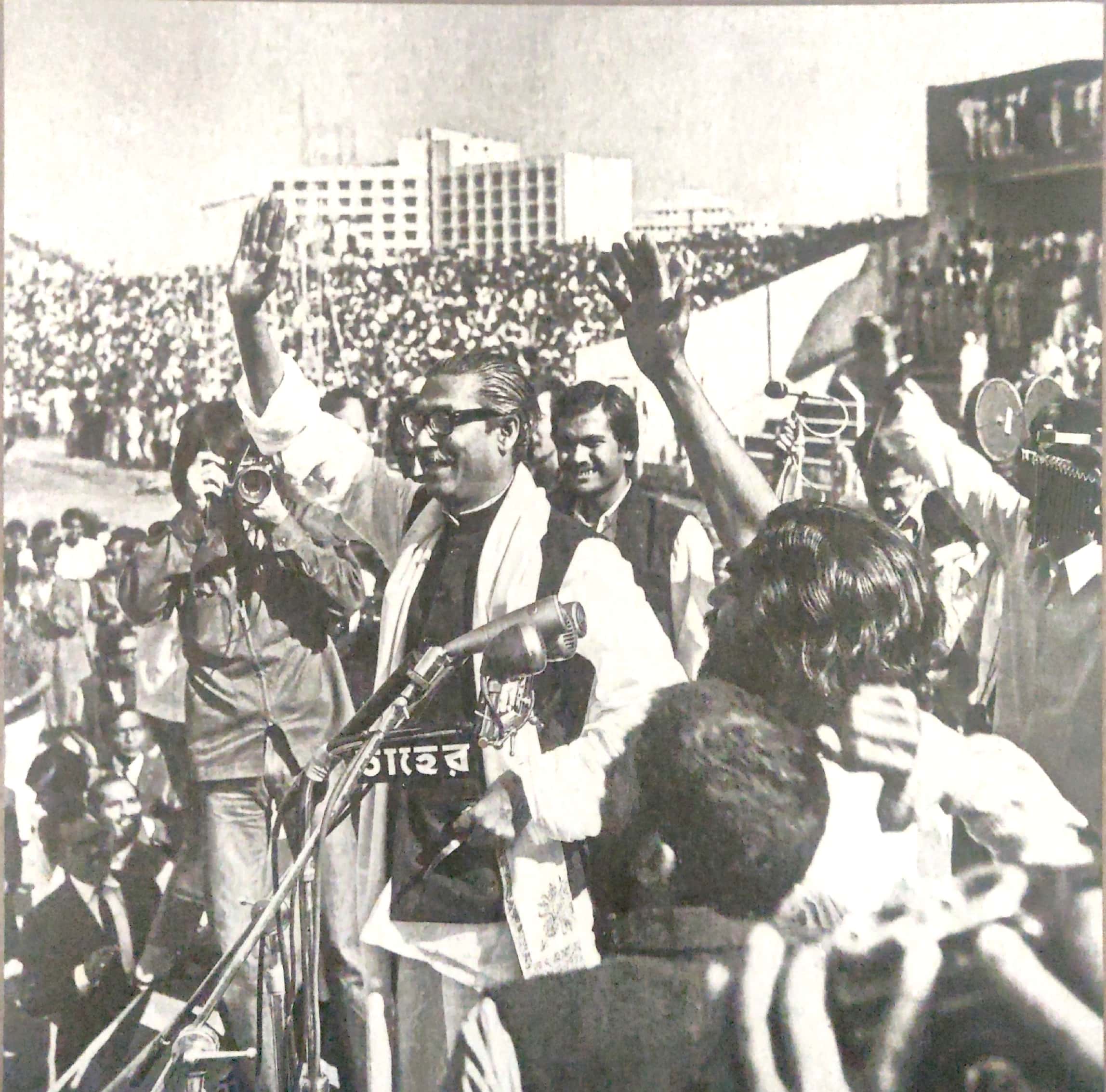 ৩১শে জানুয়ারি ১৯৭২ ঢাকা স্টেডিয়ামে শেখ মুজিব।