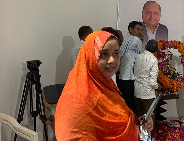 बीना यादव