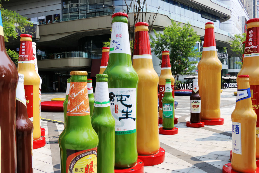 Bottles of Chinese beer
