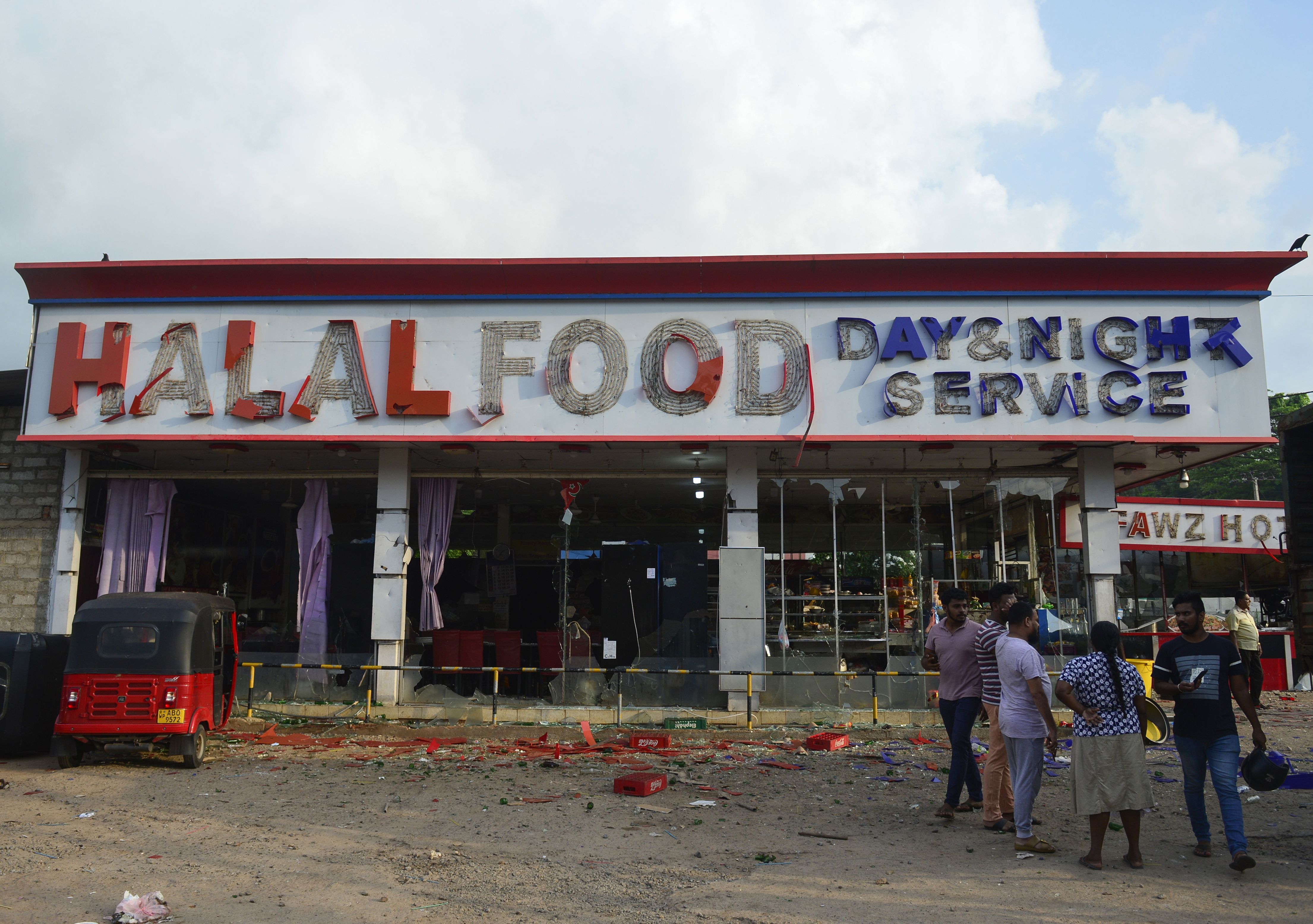 මුස්ලිම් විරෝධී ප්‍රහාර 