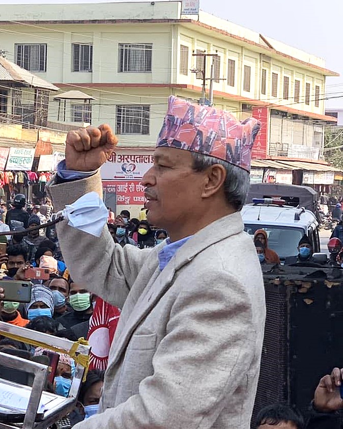 भीम रावल