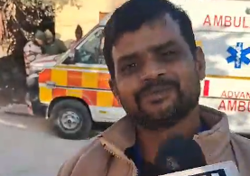 विश्वजीत